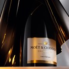 View Moet & Chandon Imperial Brut Champagne 75cl number 1