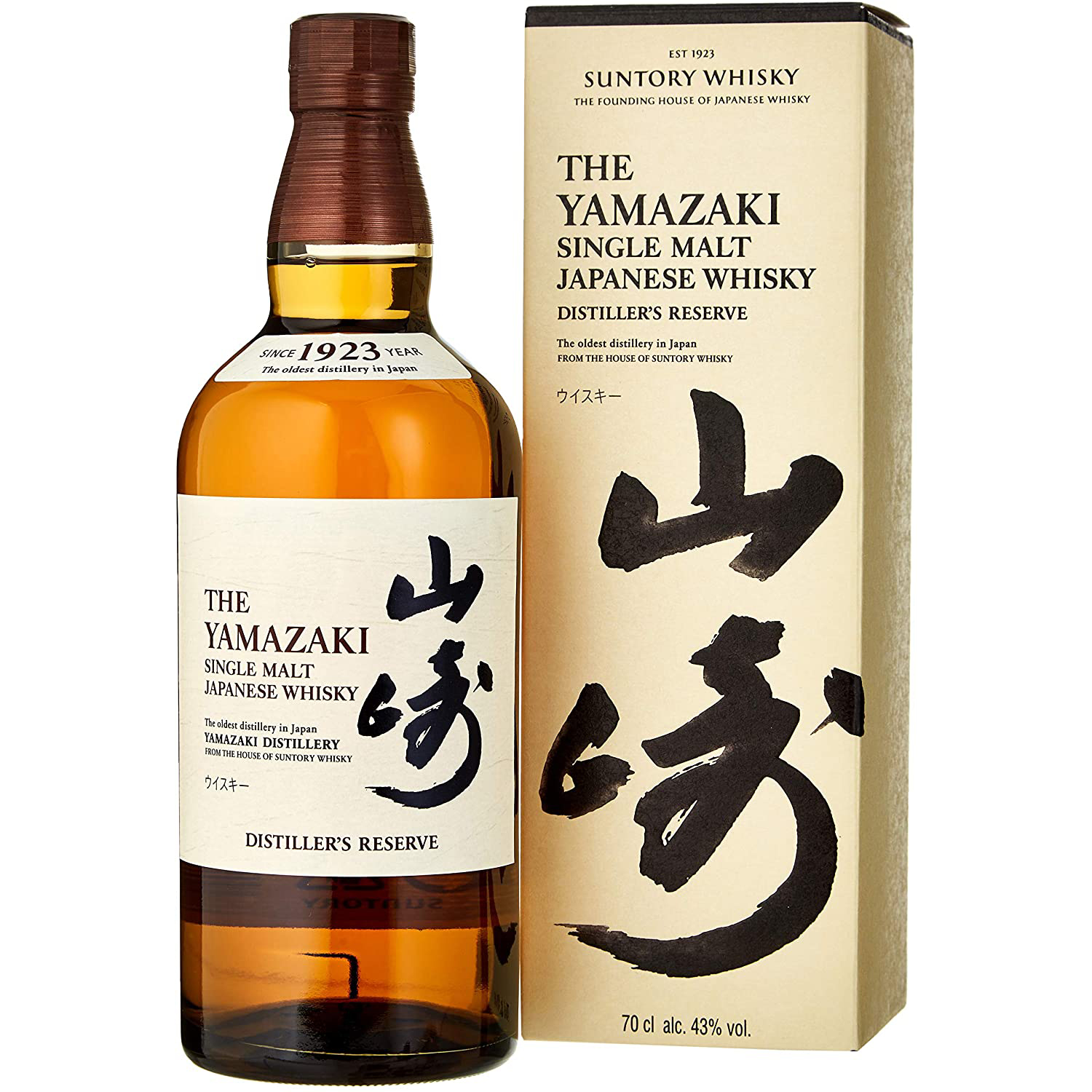 Buy And Send Yamazaki Single Malt Whisky Gifts International