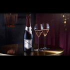 View Nyetimber 1086 Prestige Cuvée Rose English Sparkling 75cl number 1