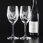 View Flower of Scotland 2 Large Wine 216mm (Presentation Boxed) Royal Scot Crystal number 1