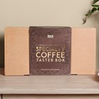 View Specialty CoffeeBrewer Taster Box of 14 number 1