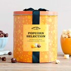 View Gourmet Popcorn Selection Gift Tin number 1