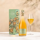 View Saicho Hojicha Sparkling Tea 75cl number 1