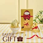 View Lindt Lindor Gold Bunny & Milk Chocolate Easter Egg 195G number 1