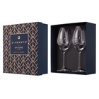 View Diamante Spiral Wine Glasses Adorned with Swarovski® Crystals – Set of 2 number 1