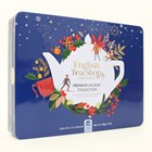 View English Tea Shop Premium Holiday Collection Blue Gift Tin 36 pcs number 1