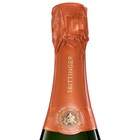 View Taittinger Les Folies de la Marquetterie Champagne 75cl number 1