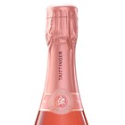 View Taittinger Brut Prestige Rose Champagne 37.5cl number 1