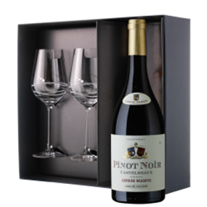 Buy Castelbeaux Pinot Noir 75cl Red Wine And Diamante Venezia Glasses Gift Box Set