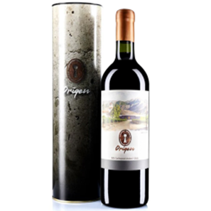 Buy Origen from Valle Secreto Cabernet Sauvignon 75cl Gift Tin - Chilean Red Wine